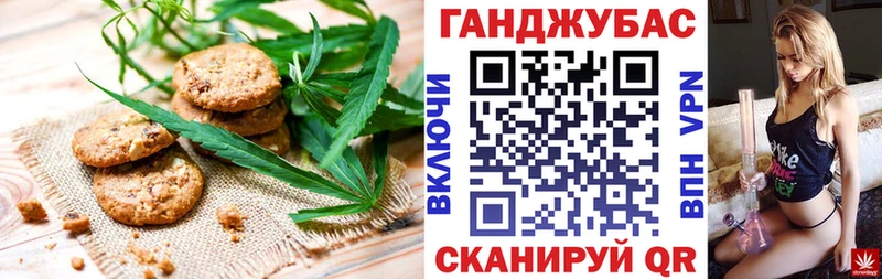 гидра ONION  где найти наркотики  Серафимович  Еда ТГК марихуана 