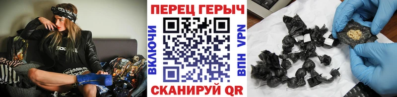 kraken зеркало  Серафимович  ГЕРОИН VHQ  наркошоп 