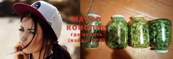 не бодяженный Богородск