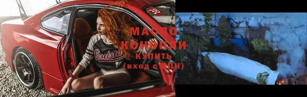 MDMA Premium VHQ Богданович