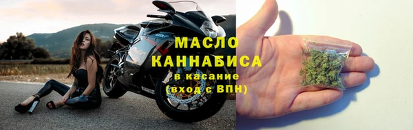 MDMA Premium VHQ Богданович