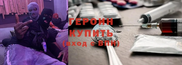 MDMA Premium VHQ Богданович