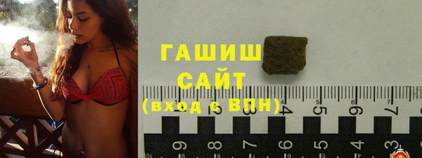 не бодяженный Богородск