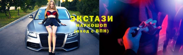 не бодяженный Богородск