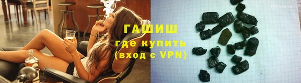 MDMA Premium VHQ Богданович