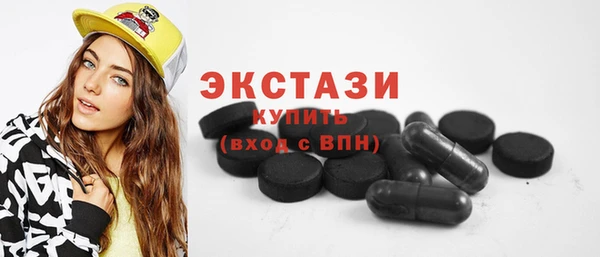 прущая мука Богородицк