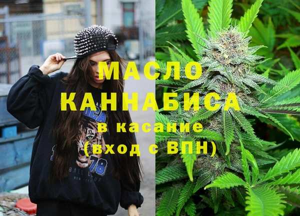 прущая мука Богородицк
