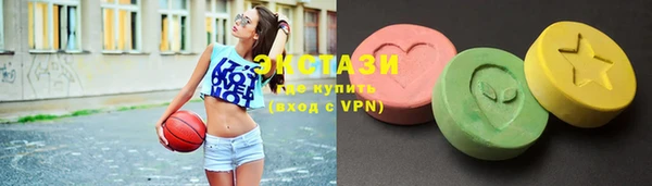 не бодяженный Богородск