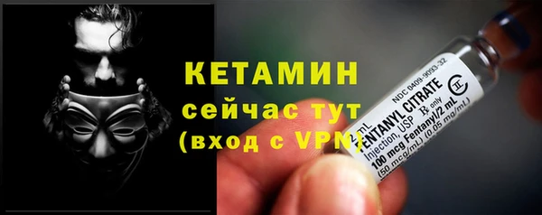 MDMA Premium VHQ Богданович
