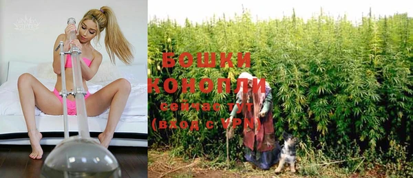 MDMA Premium VHQ Богданович