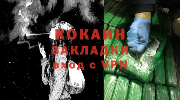 MDMA Premium VHQ Богданович