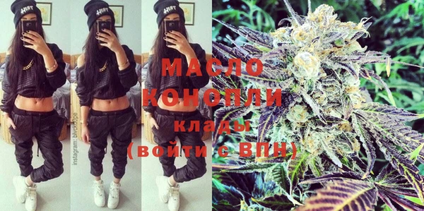 MDMA Premium VHQ Богданович