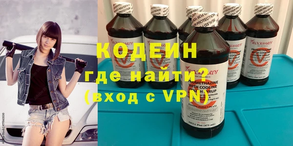 прущая мука Богородицк