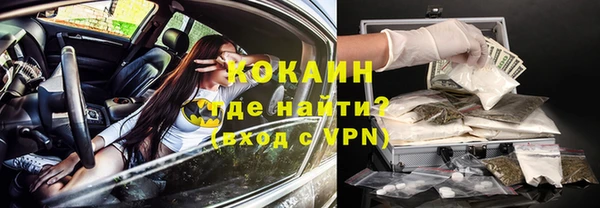 MDMA Premium VHQ Богданович