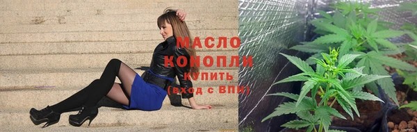 MDMA Premium VHQ Богданович
