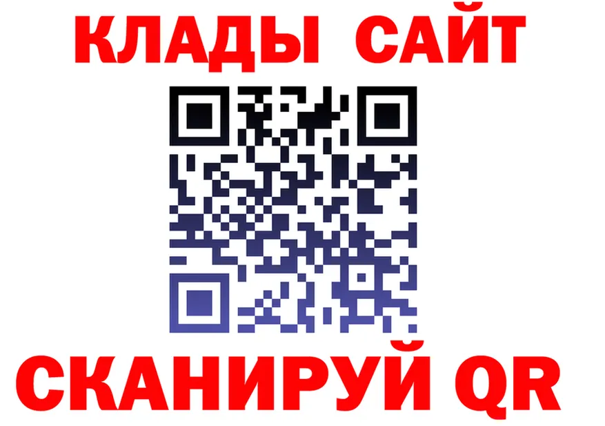 COCAIN VHQ зеркало shop OMG Серафимович