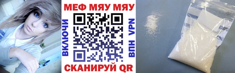 darknet официальный сайт OMG сайт Серафимович МЕФ VHQ