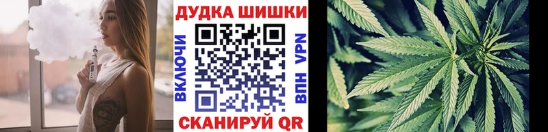 Канабис Amnesia  наркота  Серафимович 